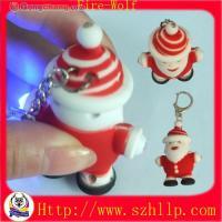 供应深圳最便宜的LED投影钥匙扣 创新礼品与工艺饰品之选