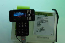 2005年中国国际通信设备技术展 8号馆三星产品秀引领技术潮流