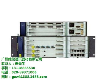 唯侃通讯器材 专业回收华为设备，提供认证保障与全方位技术服务