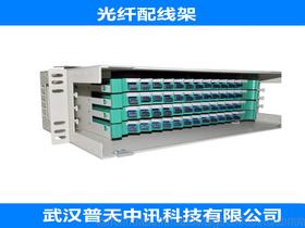 普天通信设备供应商与批发市场概览 价格、采购渠道与行业解析