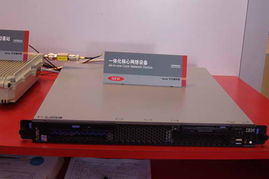 定格与绽放 重温2005年中国国际通信设备技术展上的日立产品秀